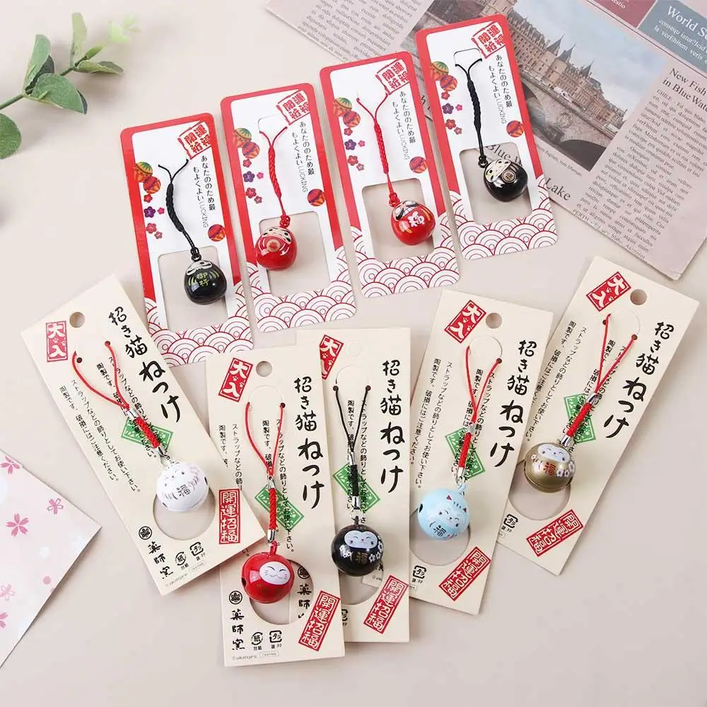 Ornaments Gifts Cute DIY Trinkets Red Bag Pendants Maneki Neko Bells Pendant Lucky Cat Keychains Keyring Japan Daruma