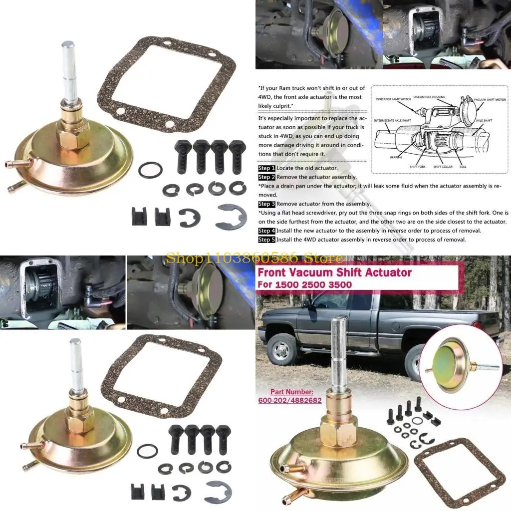 

242A Пикап Вакуумный привод для W150 W250 W350 1500 2500 4882682