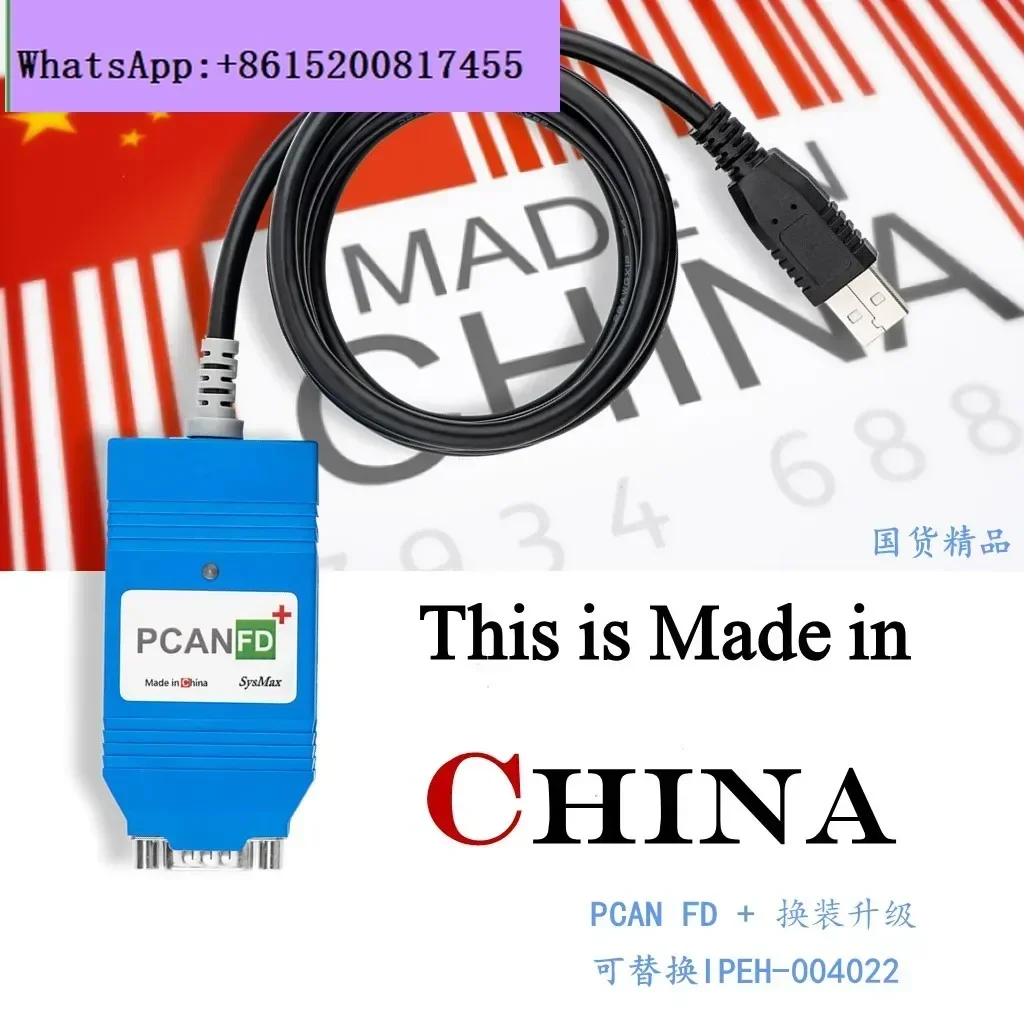 Can Fd Analyzer Pca…