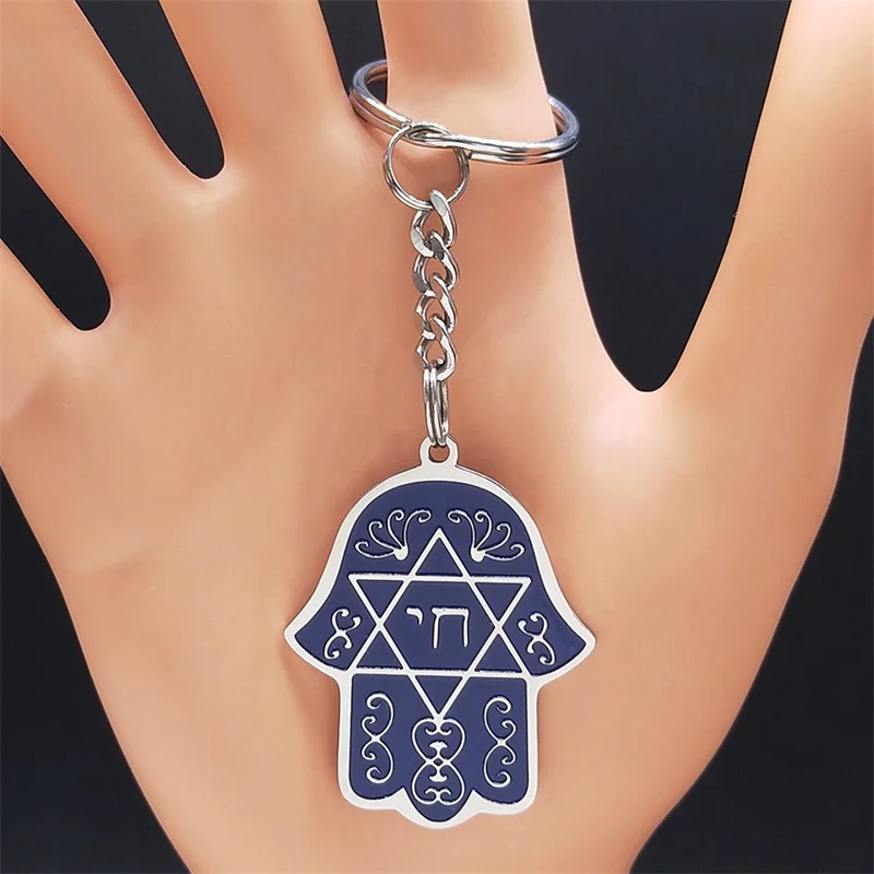 Hebrew Judaism Hexagram Stainless Steel Hamsa Hand Key Chain Star of David Chai Hand of Fatima Keyring Jewelry llaveros K2867S07