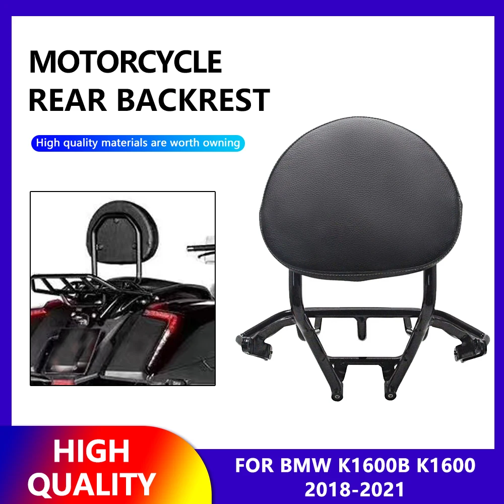 

High Quality Motorcycle Accessories, Travel Backrest and Luggage Rack, Sportster Sissy Bar, Suitable for BMW K1600B K1600