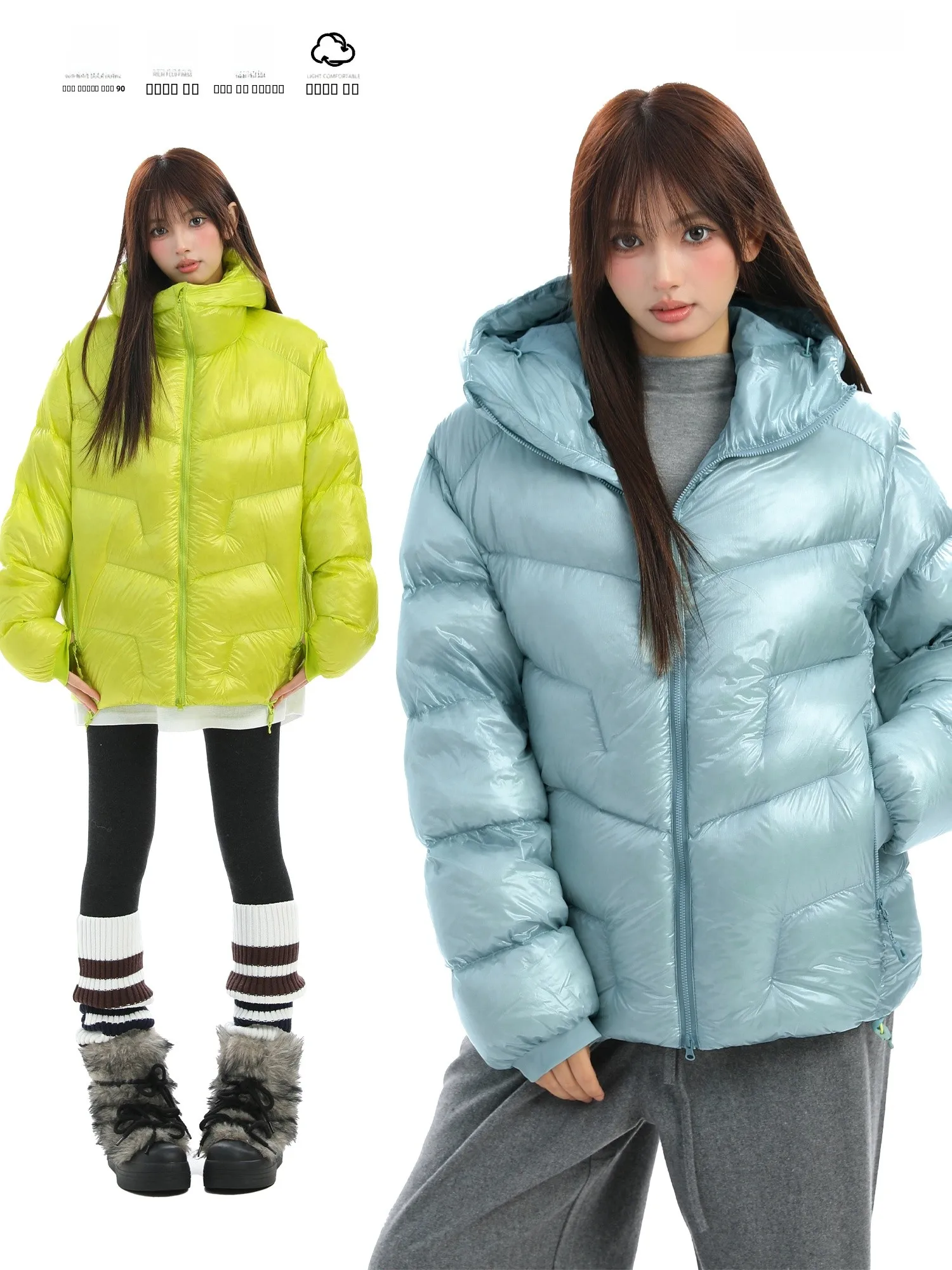 

Женская легкая теплая ветрозащитная куртка с капюшоном для активного отдыха, наполненная 90% белым утиным пухом, повседневная