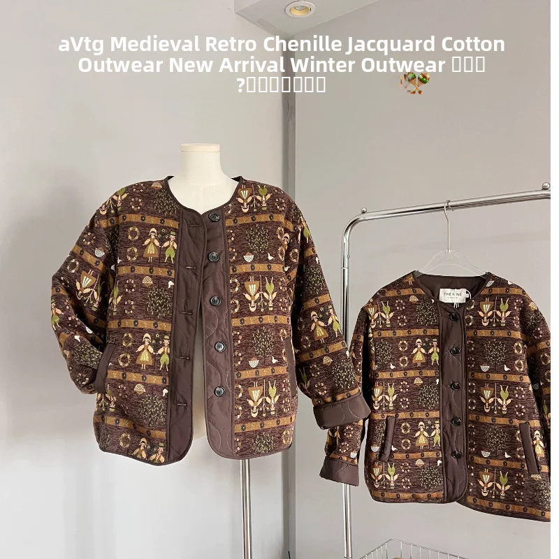 

Новая коллекция: Женская хлопковая куртка в стиле ретро с вышивкой шенилл и воротником, модная верхняя одежда