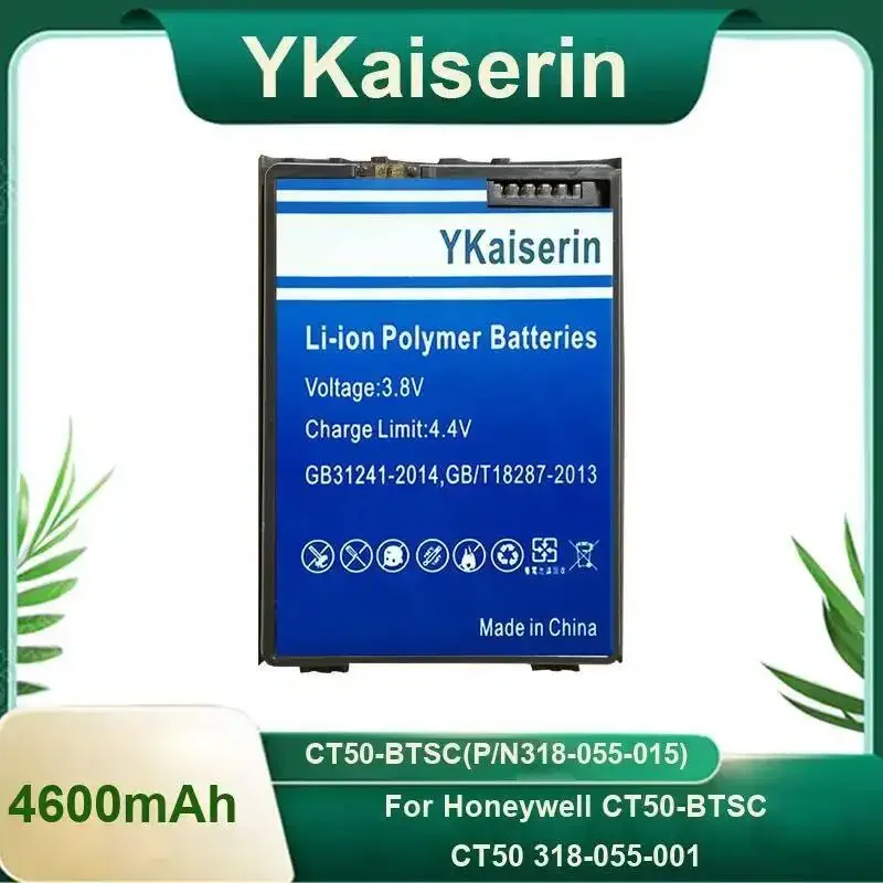 CT50-Btsc P N318-055-015 Аккумулятор для портативного компьютера, 4600 мАч, высокая емкость для Honeywell CT50 318-055-001
