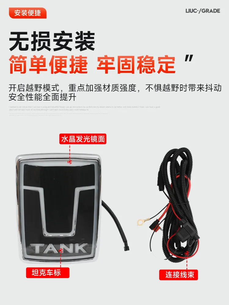 TLXT For 2026 Tank 500 Front Grille LED Light Emblem LED Lighting Accessories Replacement Custom Fit Upgrade Assembly