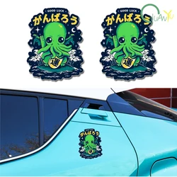 Good Luck Cthulhu Car Sticker Cartoon Chibi Monster Decal JDM Rear Windshield Trunk Decoration