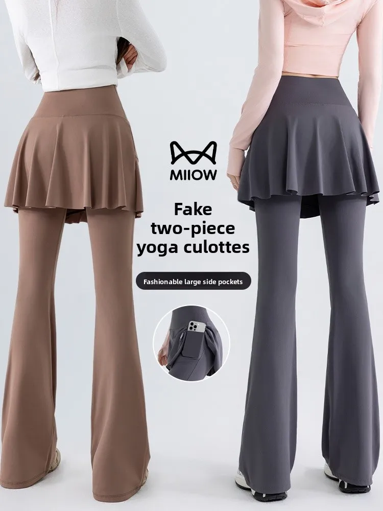 

Женские повседневные брюки для йоги с высокой талией, новинка весны, прямой крой, слегка расклешенные, дышащие, приятные к телу