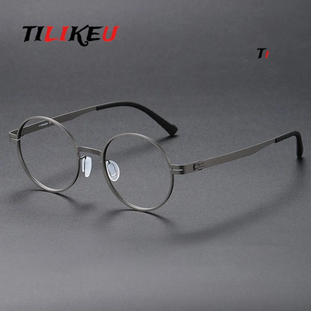 2026 German Luxury Pure Titanium Glasses Frame Men Retro Round Screwless Eyeglasses Frame Men Designer Business Titanium Eyewear