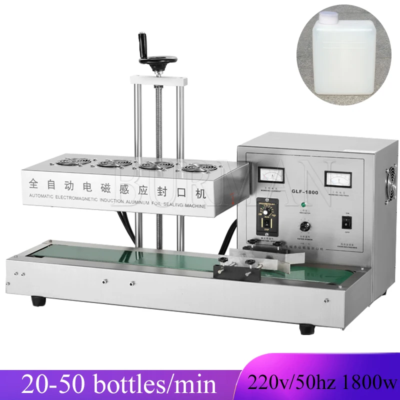 

1800W Automatic Continuous Electromagnetic Induction Sealing Machine Bottle Aluminum Foil Sealer 220V 1PC