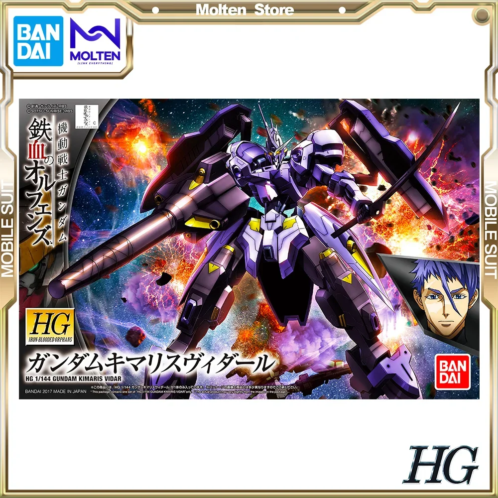 BANDAI Original HG 1/144 Gundam Kimaris Vidar Mobile Suit Gundam: Iron-Blooded Orphans Gunpla Model Kit Assembly/Assembling