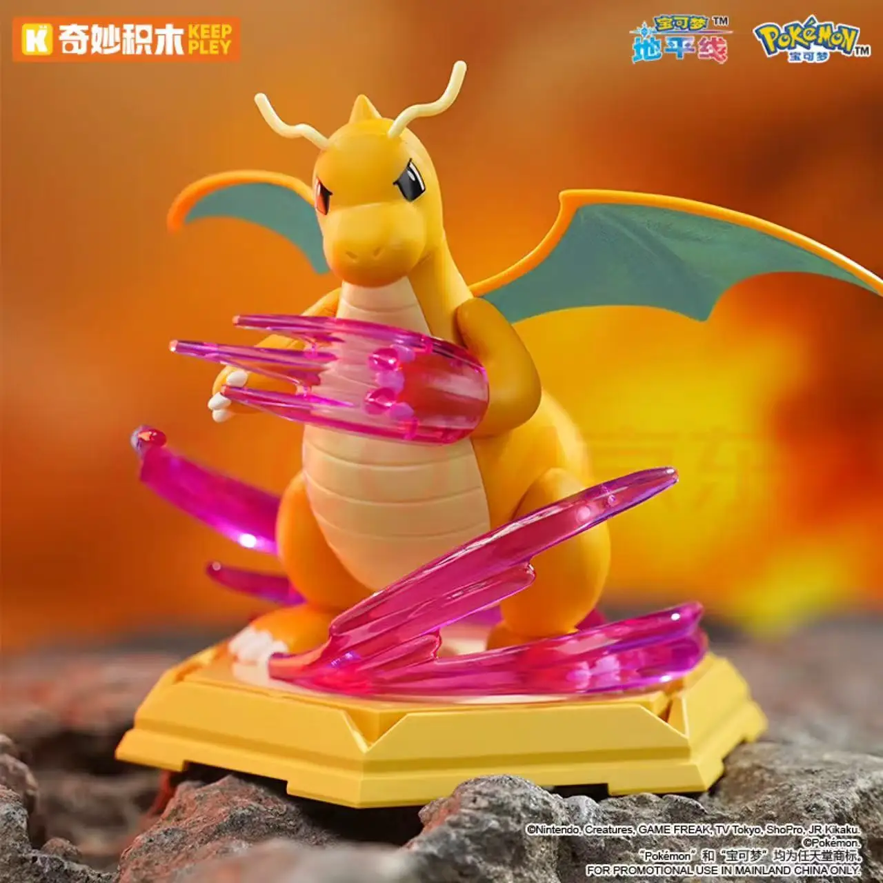Keeppley Pokemon-gevecht! Serie Bouwsteenspeelgoed Dragonite Garchomp Gardevoir Charizard Gengar Eevee Action Assembly Model Toys