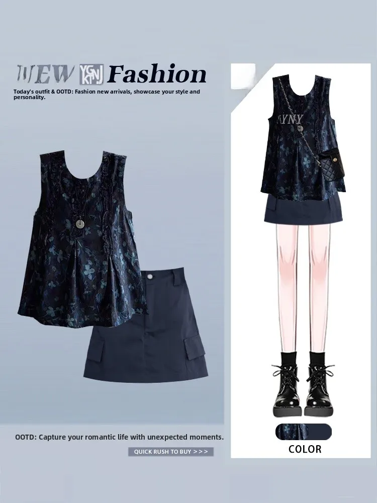 

Summer 2026 Floral Print Loose Women's Vest Top Set Sweet Korean Style Short Sleeve round Neck Two-Piece Suit for Young Women