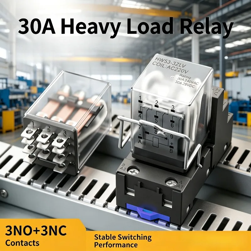 G30F High Power Intermediate Relay 30A Heavy Current 11 Pin HW53-3ZLV DC12V 24V AC220V for Industrial Automation Control Cabinet