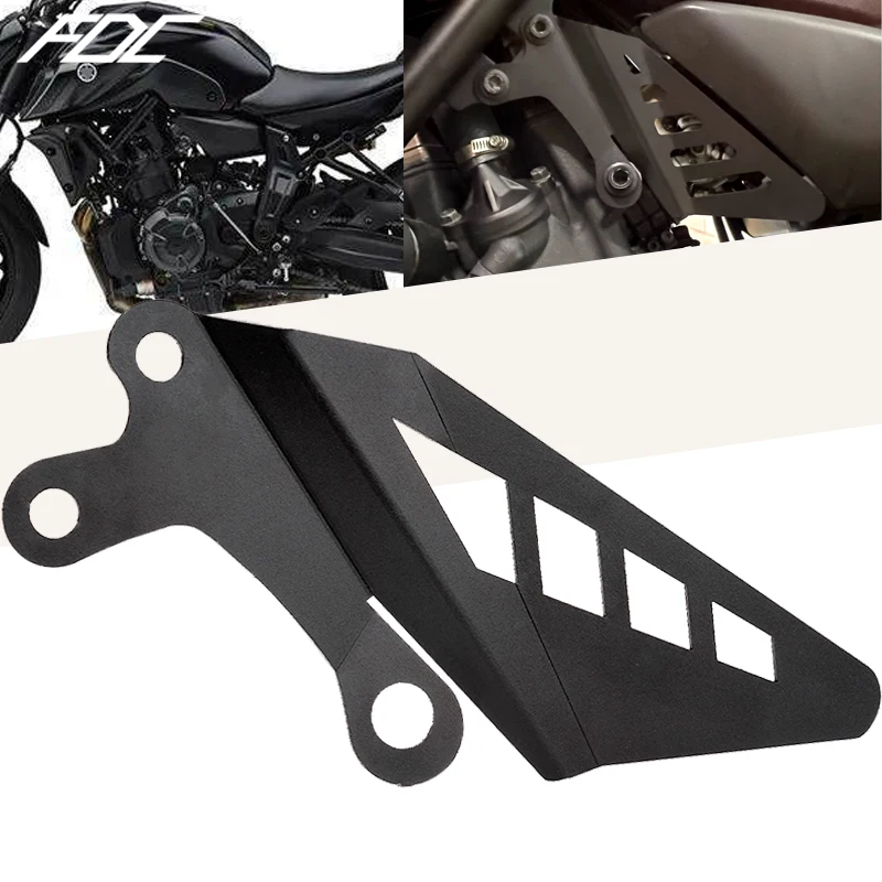 

FOR YAMAHA MT07 XSR 700 Tracer 700 Tracer 7 GT FZ-07 MT 07 Moto Cage 2015-2017 Motorcycle Control Cover Guard Frame Protector