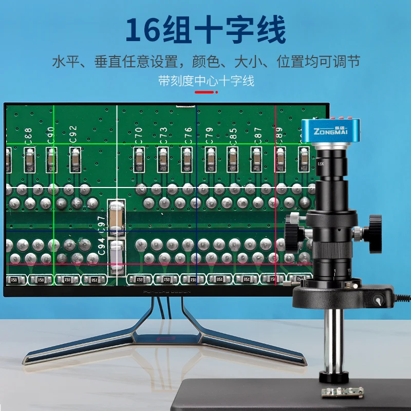 ZONGMAI 1080P 2K mikroskop przemysłowy FULL HD prawdziwy 16 milionów pikseli cyfrowy aparat z mocowaniem C do naprawa telefonu lutowania PCB