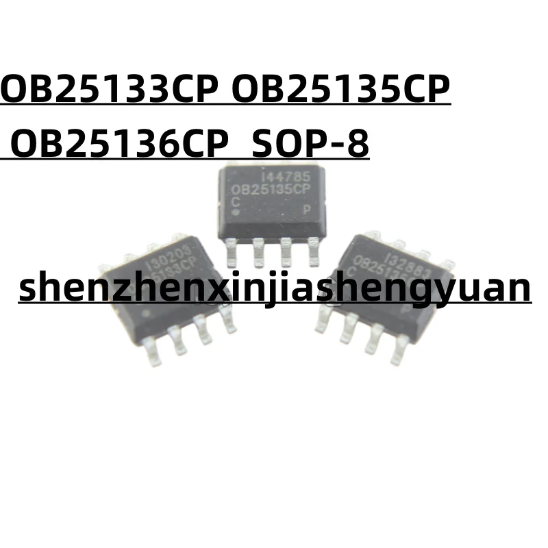 5pcs/Lot  New origina OB25133CP OB25135CP OB25136CP  SOP-8