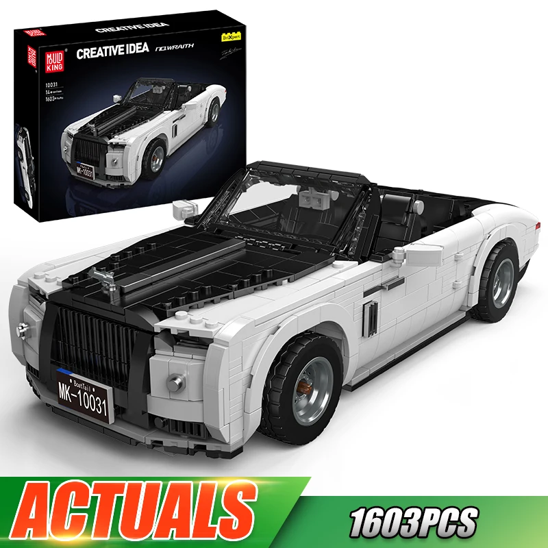 Mould King 10031 Technical Car Toys The RR Wraith Vintage Car Building Block Assembly Car Model Brick Set Kids Christmas Gift