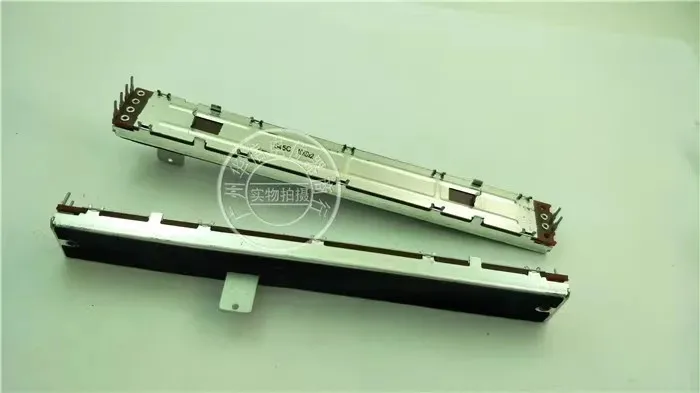 128MM Straight-Slid… - image