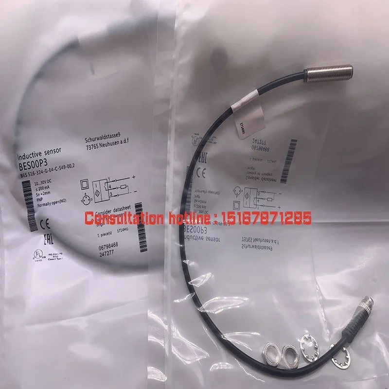 

Proximity switch Real shooting sensor BES000Y BES M08ED-PSC40F-BP02 BES00P4 BES 516-324-G-E4-C-S49-00,3 Premium products