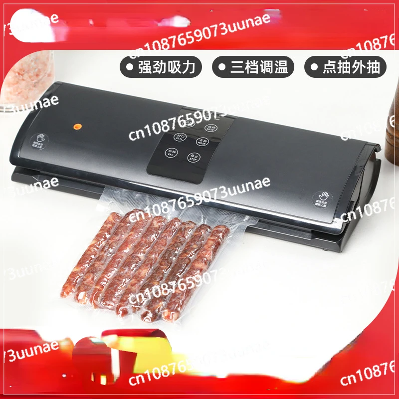 Automatic vacuum sealing machine