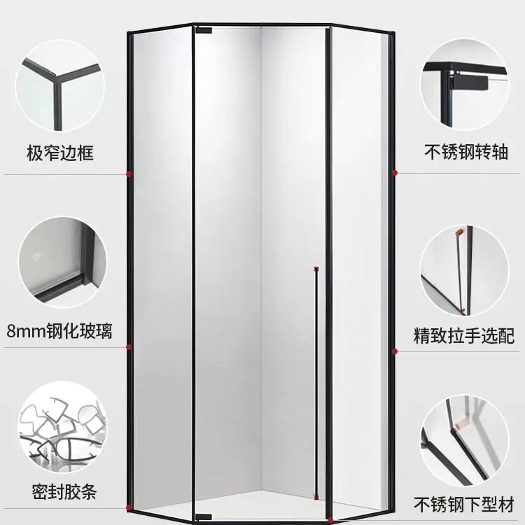 Integral bathroom Integral shower room Pulley glass fan partition Bathing household integrated closed bath room