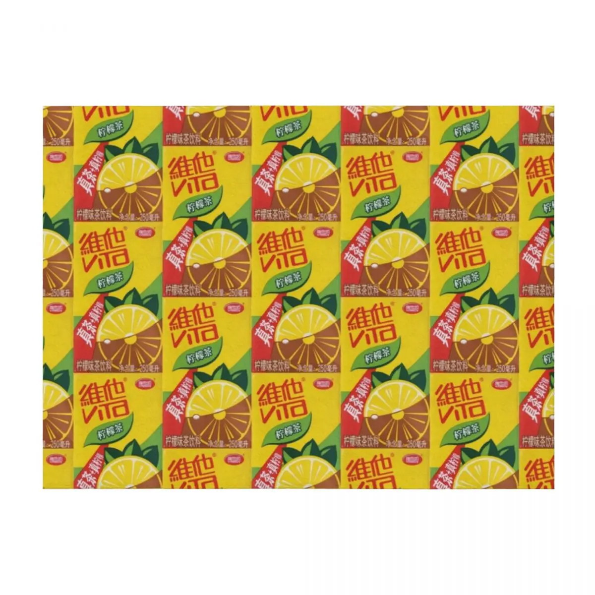 

Vita Lemon Tea Throw Blanket Stuffeds Warm Tourist Blankets