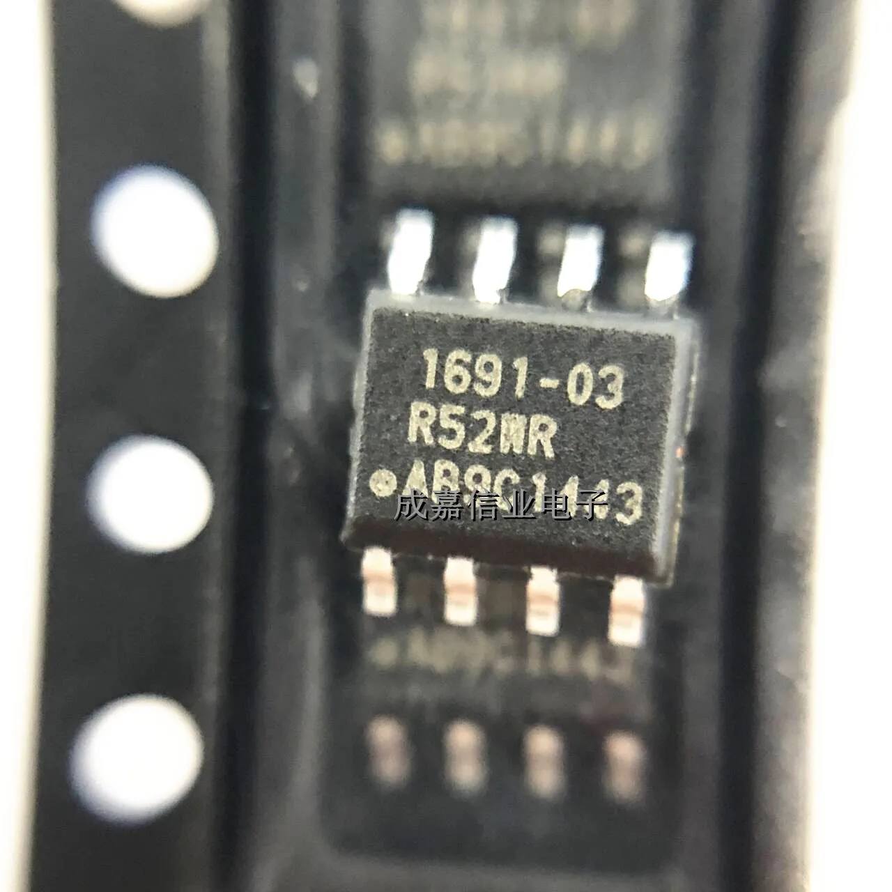 10 Stks/partij IW1691-03-B9 Sop-8 Markering; 1691-03 Schakelende Controllers Digitale Pwm Current-Mode Controller