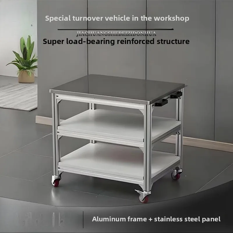 

Workshop anti-static trolley Multi-layer material turnover cart Multifunctional mobile trolley