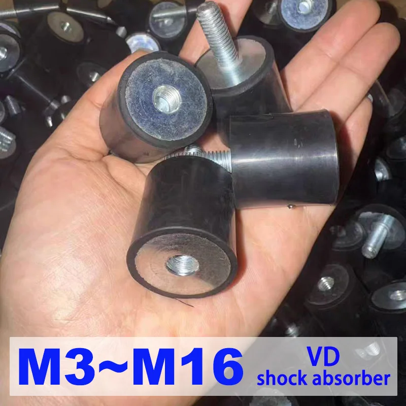 

1pcs M3 M4 M5 M6 M8 M10 M12 M16 VD-Type Male Female Thread Rubber Shock Absorber Crash Pad Damper Anti Vibration Isolation Mount