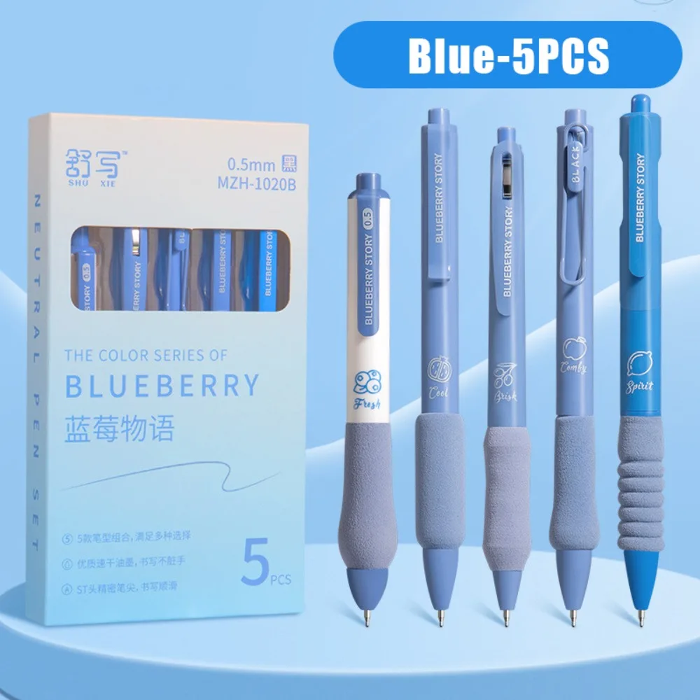 

5PCS New 0.5mm Black Ink Gel Pen Soft Grip Quick Drying Neutral Pen Writing Tool Students
