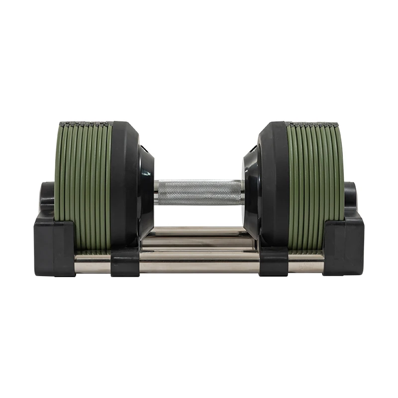 Adjustable Dumbbell… - image