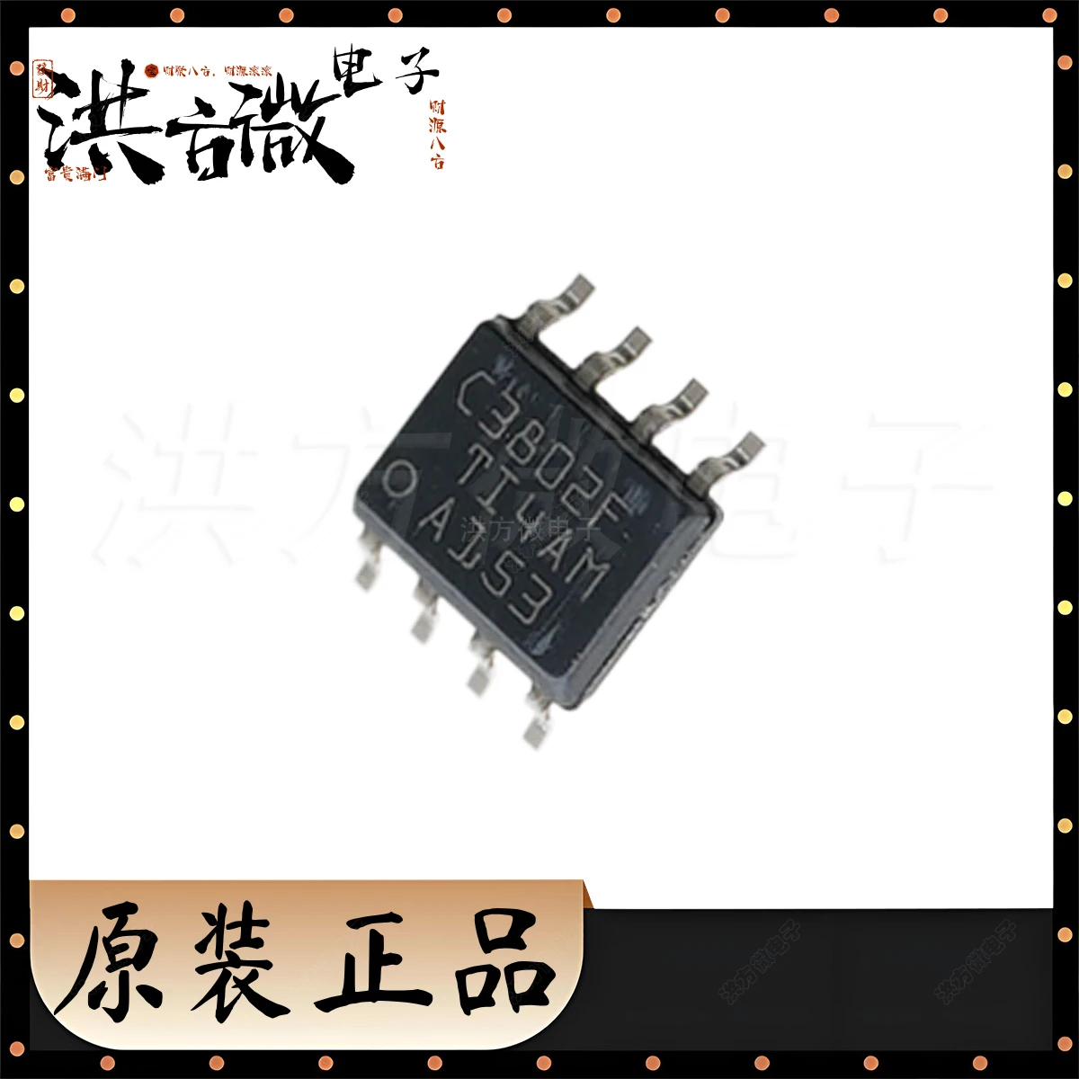 LMR38020FDDAR Marking C3802F NEW original IC REG BUCK ADJ 2A 8SOPWR DC-DC Power Chip Step-down 4.2V~80V 2A SOP8 SOIC8 SO8 C3802F