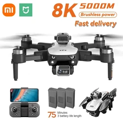 XiaoMi MIJIA S2S Original Drone 8K 5G GPS HD Professional Camera Aerial Photography Omnidirectional Obstacle Avoidance Quadrotor