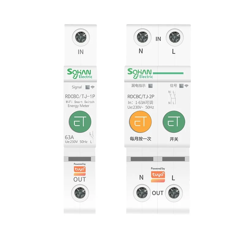 Sohan Ewelink app wifi circuit breaker With metering function 1-63A 100-220V Remote control smart  MCB