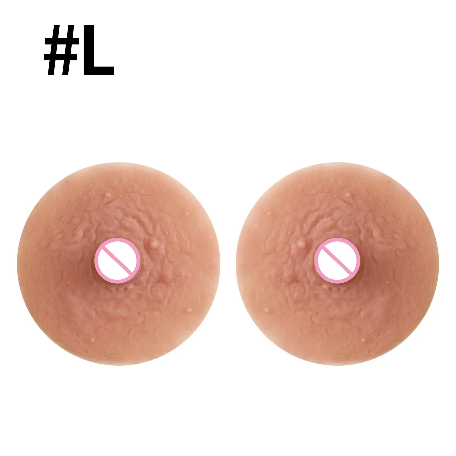 1 Pair Adhesive Silicone Nipple Cover Pad Invisible Reusable Boob Tape For Brown Skin Women Breast Stickers Pasties Chest Covers