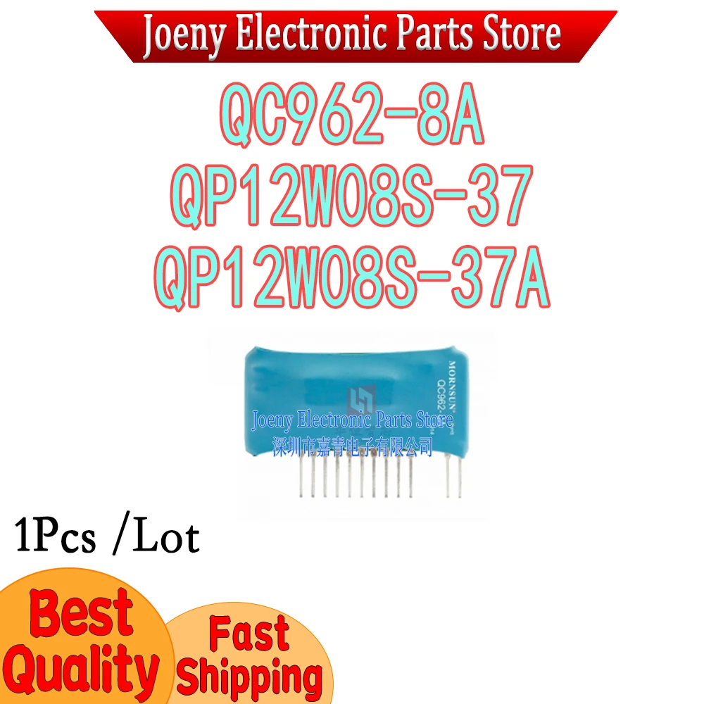 

Jin Shengyang, Driver QC962-8A QP12W08S-37 QP12W08S-37A Isolated Power Module Evaluation board