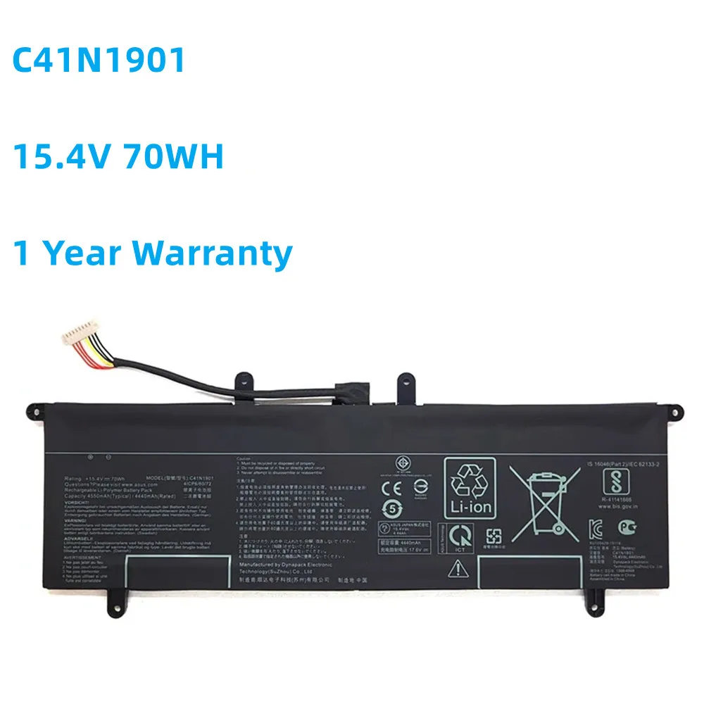 

C41N1901 0B200-03520000 15.4V 70Wh Laptop Battery For Asus UX481FA UX481FL ZenBook Asus ZenBook Duo UX481F UX481FLY