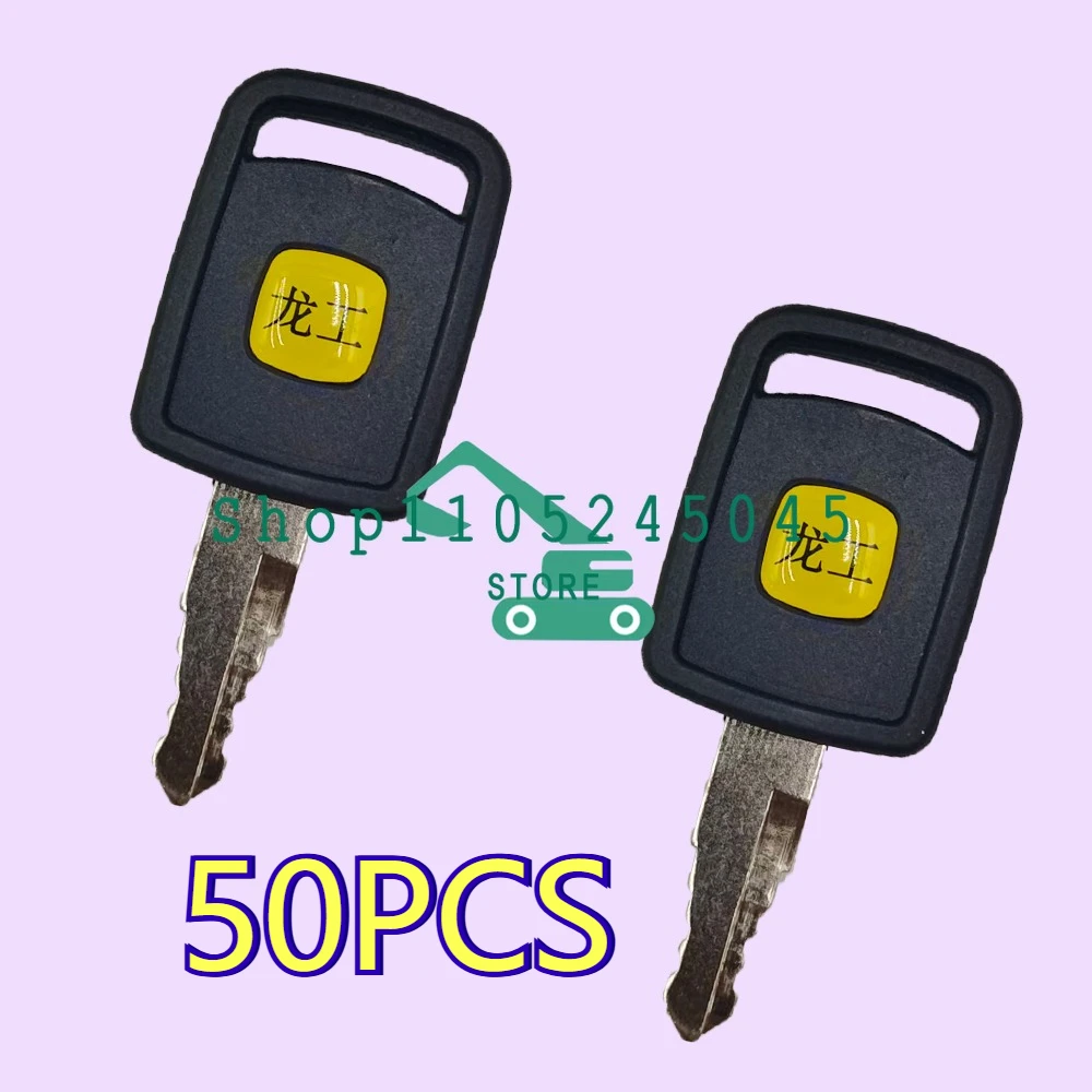 50pcs High Quality for Longgong Original Key Parts Loader Forklift Preheat Start Ignition Key New
