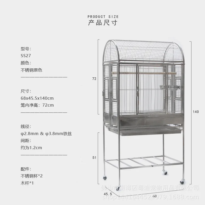 

Bird cage Gray parrot bird Extra large stainless steel bird cage Large parrot breeding Large cage SS27