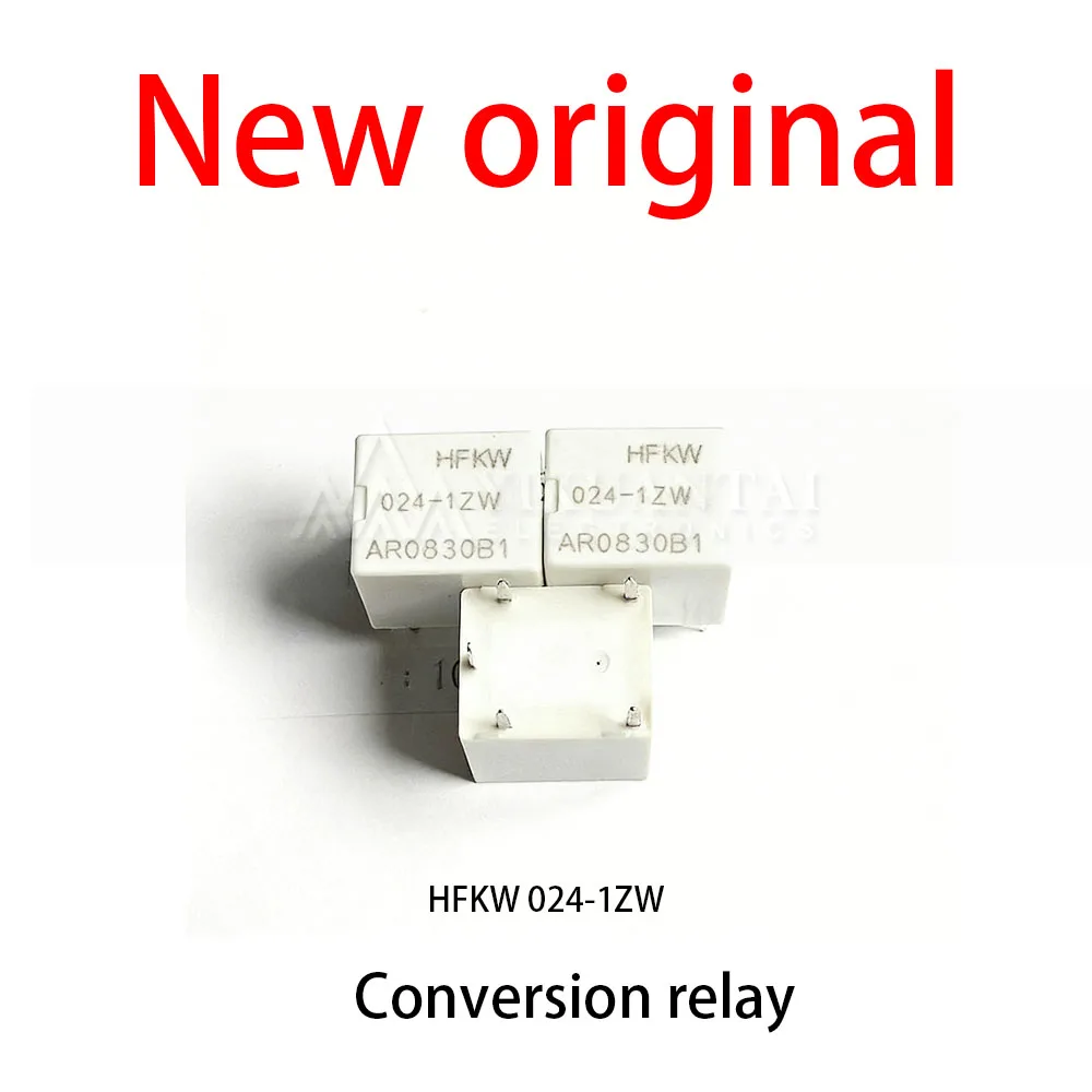10Pcs/Lot New original HFKW 024-1ZW Conversion relay
