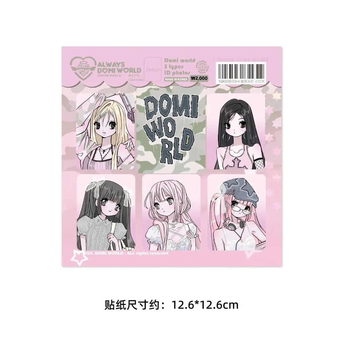 Korean Domi Style Cute Girl Hand Account Kpop Card Mobile Phone DIY Decorative Sticker Sheets - view 5