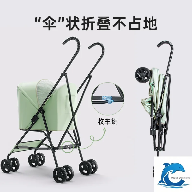 Pet stroller, dog walking cart, lightweight and compact folding, cat walking cart, small four-wheel drive for outdoor activities