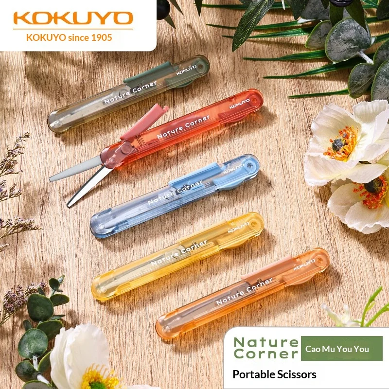 Tesoura Retrátil Portátil KOKUYO Nature Corner, Lâmina Retrátil, Tesoura de Dupla Utilização, Faca de Resina Leve e Elegante para Desembalar