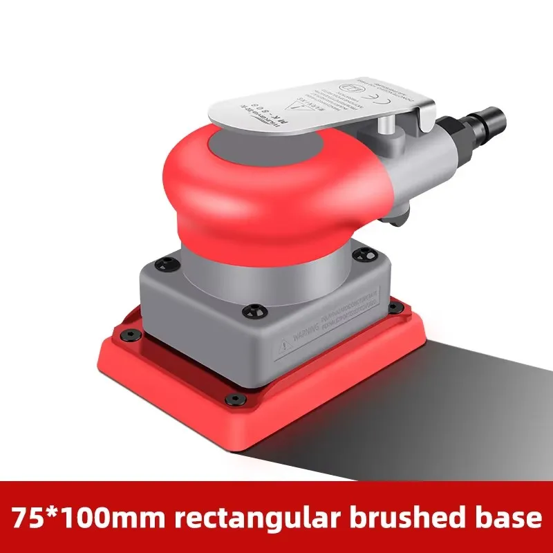 Pneumatic grinder small square dry grinding head putty polishing sanding machine vibratory automotive paint surface Air mill