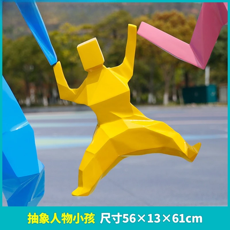 FRP Modern, abstrakte Figuren mit Kunstbewegung, Skulpturornamente, Rasen im Freien