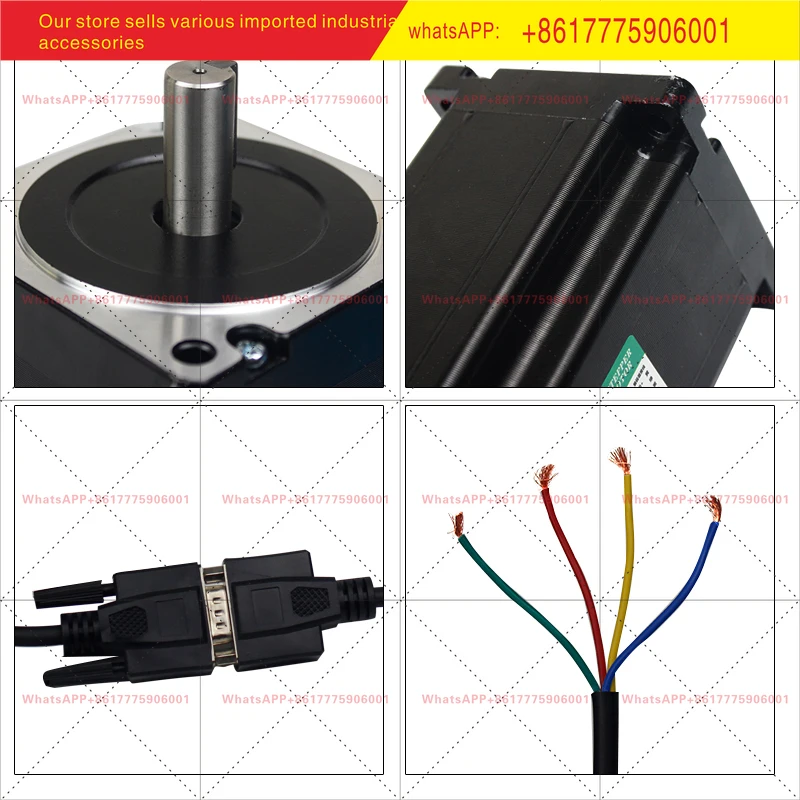 86 Full closed-loop high-speed constant torque stepper servo motor set, closed-loop motor + digital display driver 12N.m