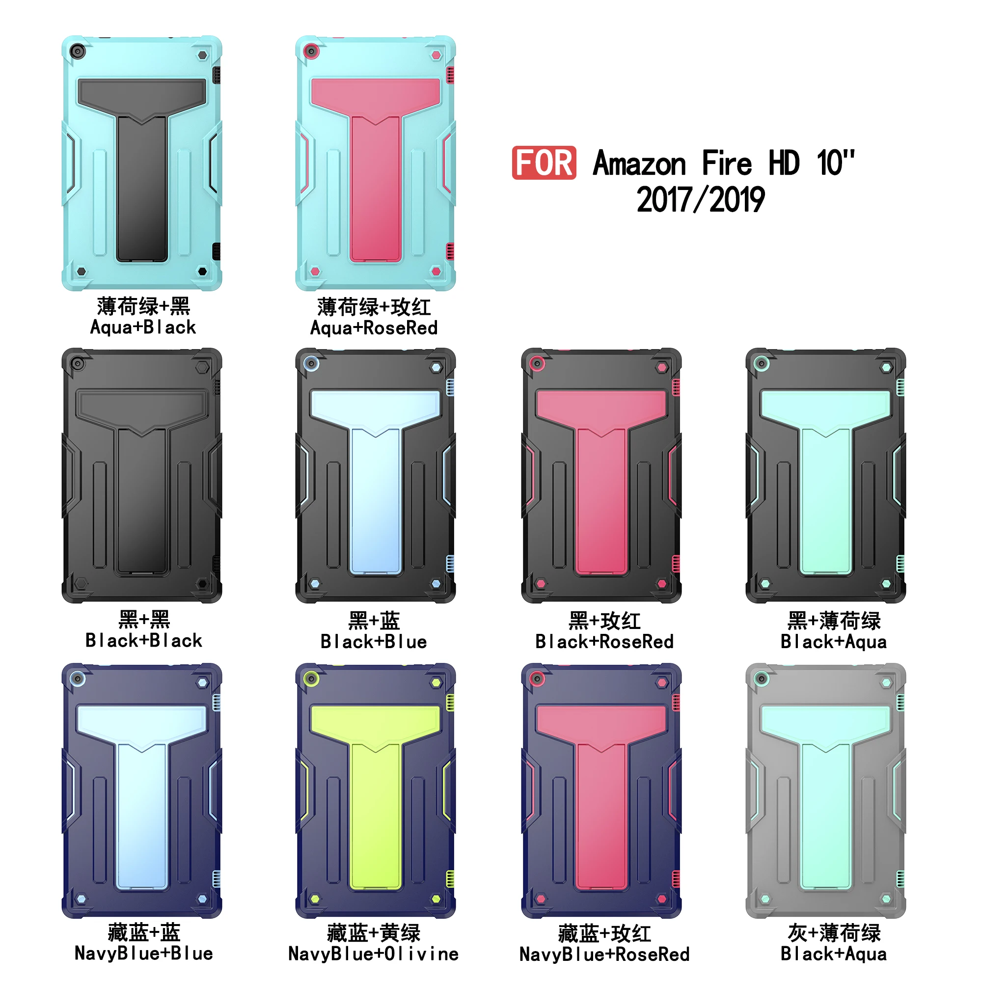 Case for Fire HD 10 7th 9th Generation 10 Inch 2017 2019 Heavy Duty Full Body Shockproof Protective Tablet Cover