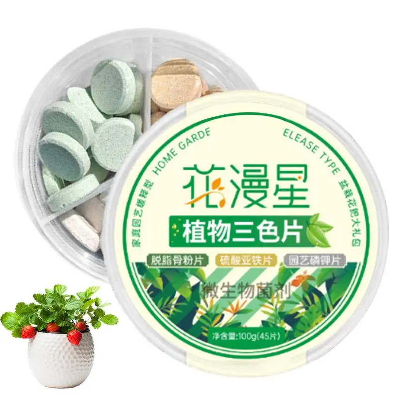 100g Plant Nutrition Sustained Release Tablets Three Color Tablets Ferrous Sulfate Potassium Dihydrogen Phosphate Defatted Bone