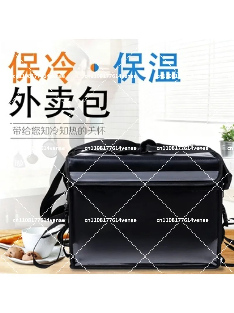 Waterproof Insulated Delivery Bag 22L 32L 48L 62L Motorcycle Rear Rack Takeaway Box Outdoor Picnic Cooler