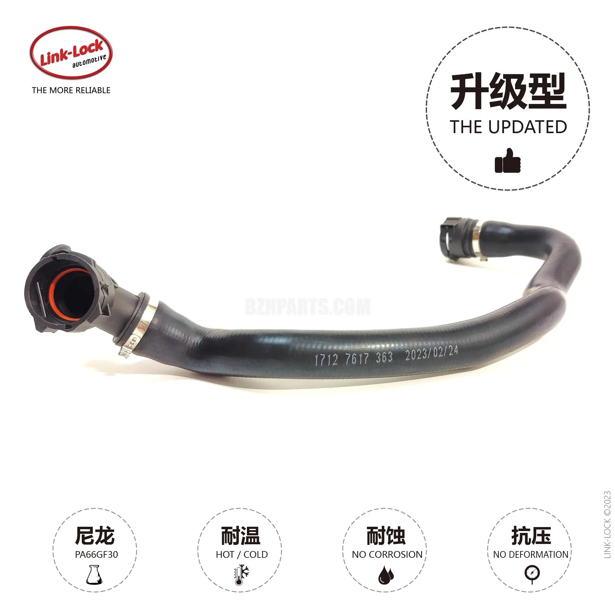 LINK-LOCK Coolant Pipe Water Tank Water Supply Pipe 17127617363 for BMW B38 b48 1 Series X1 x2 mini F56 f48 F60 f49